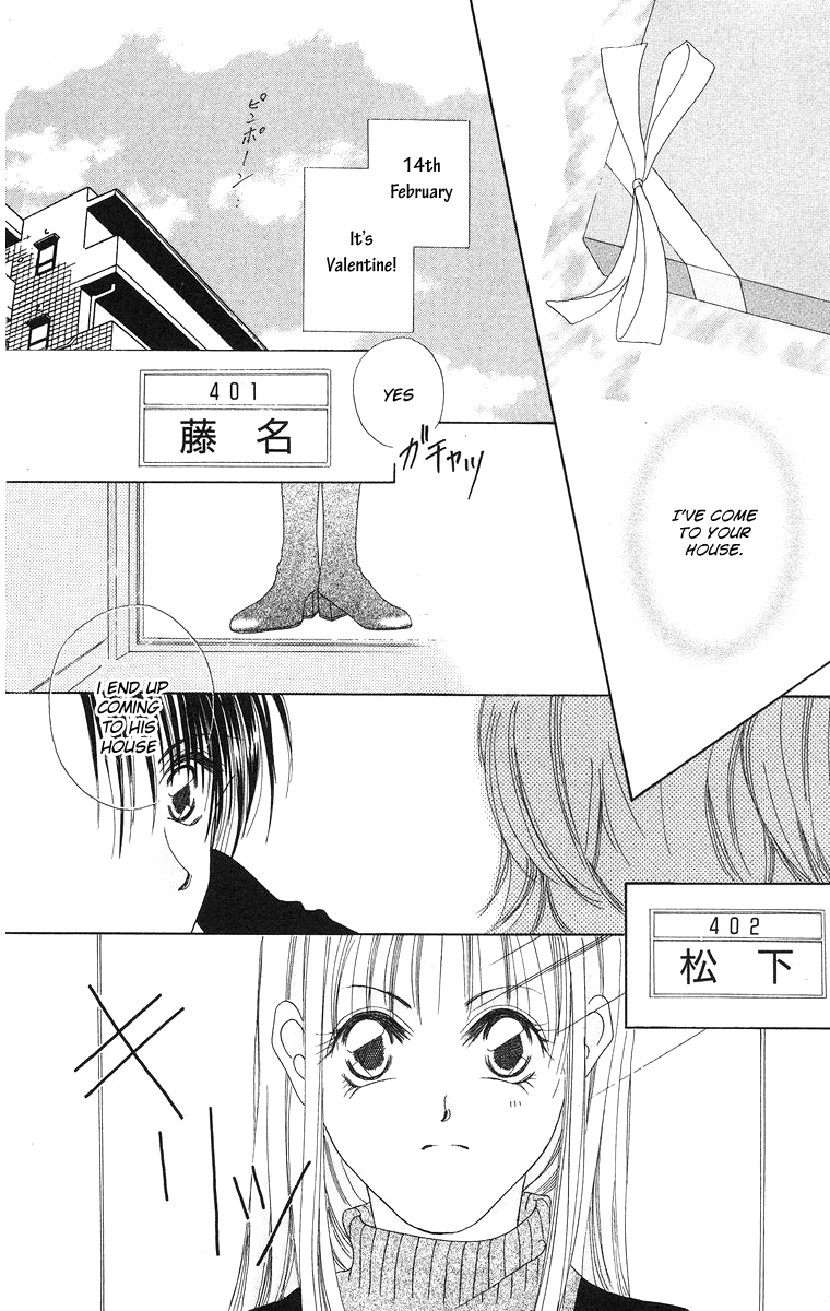 Taiyou ga Ippai (AOKI Kotomi) Chapter 6.2 page 25 - Chapter 6 v2 : [End]
