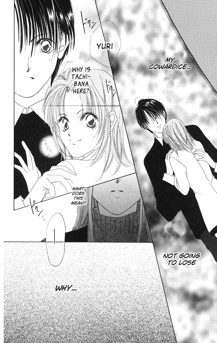 Taiyou ga Ippai (AOKI Kotomi) Chapter 6.2 page 27 - Chapter 6 v2 : [End]
