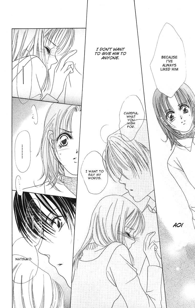 Taiyou ga Ippai (AOKI Kotomi) Chapter 6.2 page 29 - Chapter 6 v2 : [End]