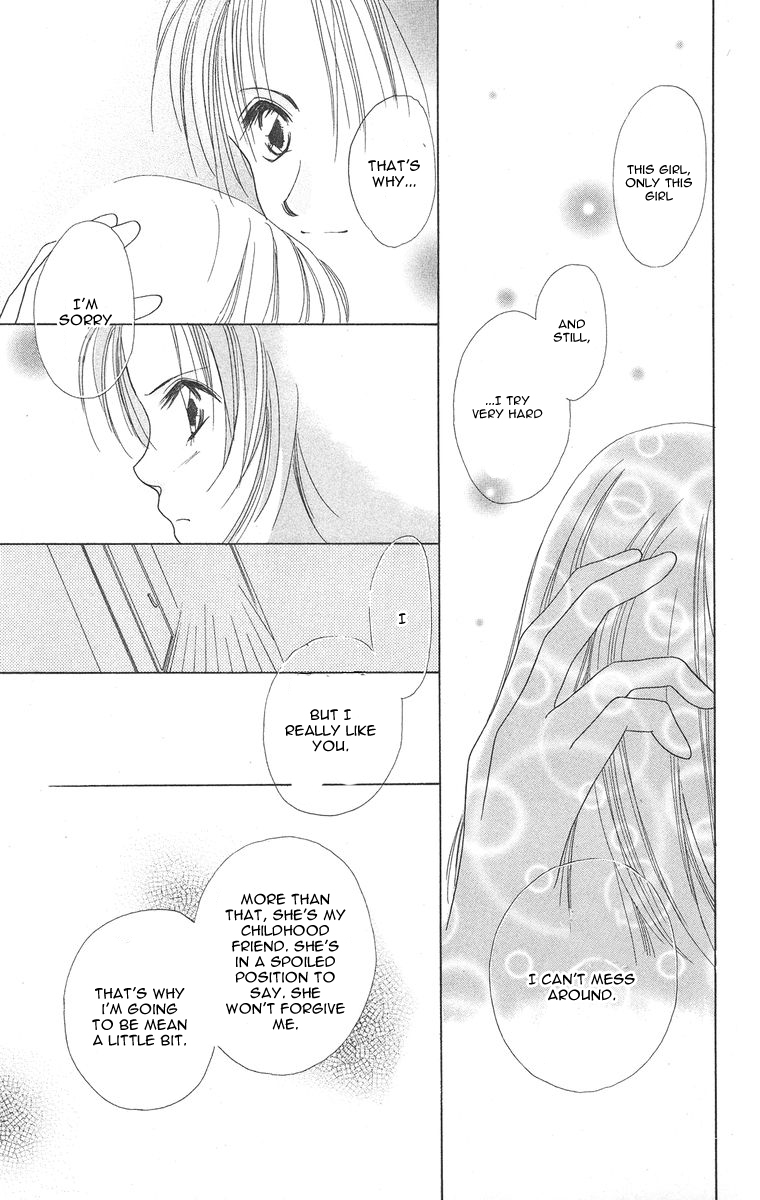 Taiyou ga Ippai (AOKI Kotomi) Chapter 6.2 page 30 - Chapter 6 v2 : [End]