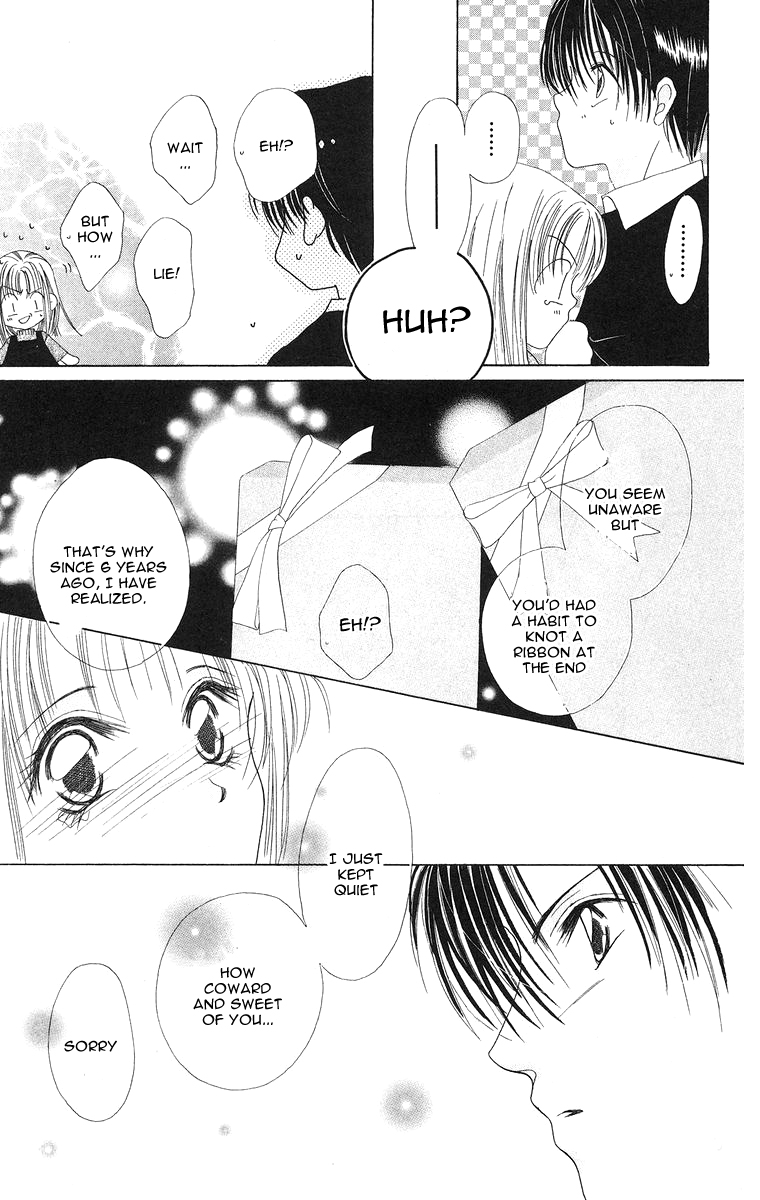 Taiyou ga Ippai (AOKI Kotomi) Chapter 6.2 page 32 - Chapter 6 v2 : [End]