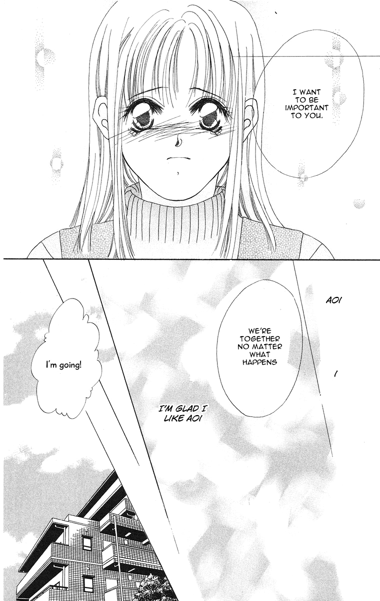 Taiyou ga Ippai (AOKI Kotomi) Chapter 6.2 page 33 - Chapter 6 v2 : [End]