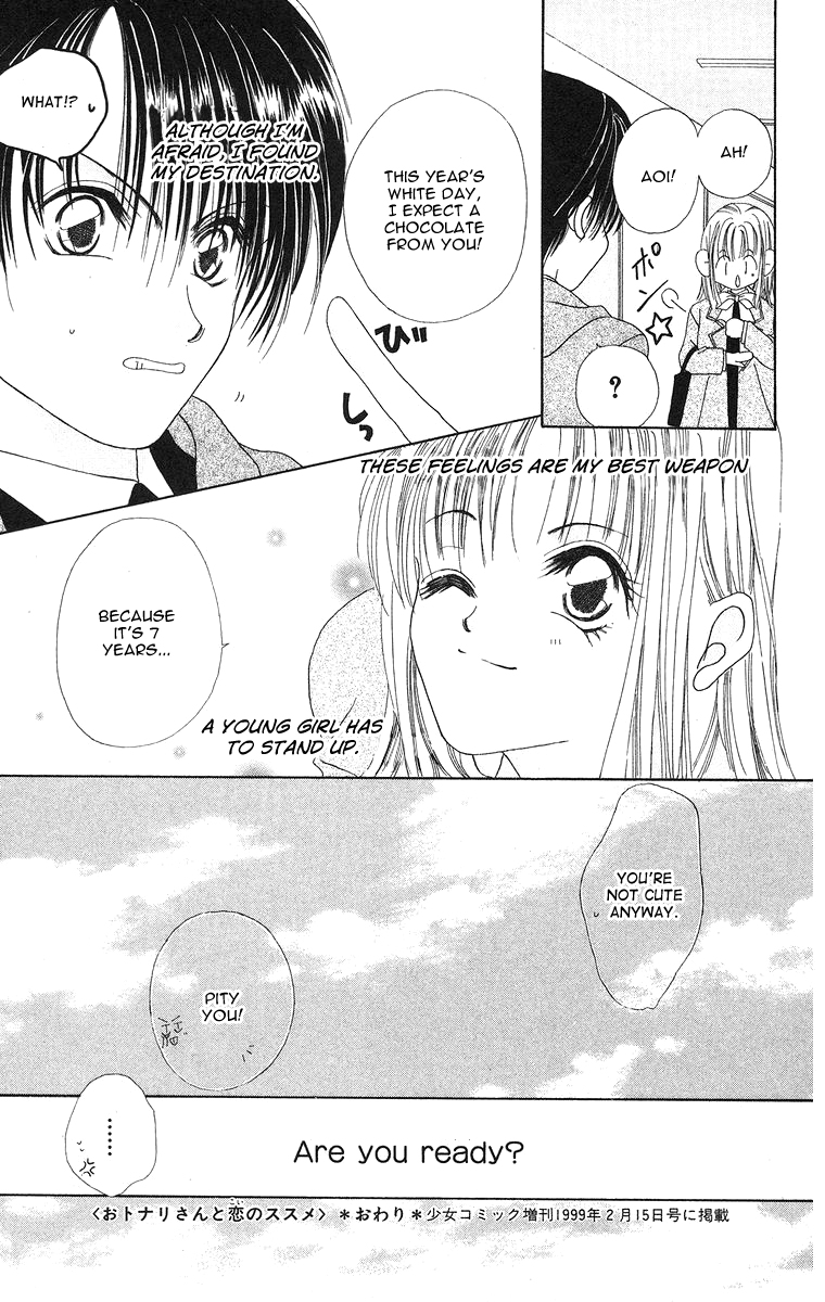 Taiyou ga Ippai (AOKI Kotomi) Chapter 6.2 page 34 - Chapter 6 v2 : [End]
