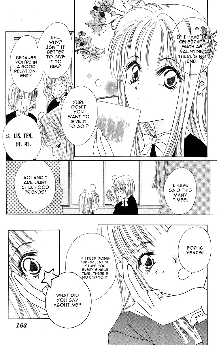 Taiyou ga Ippai (AOKI Kotomi) Chapter 6.2 page 6 - Chapter 6 v2 : [End]