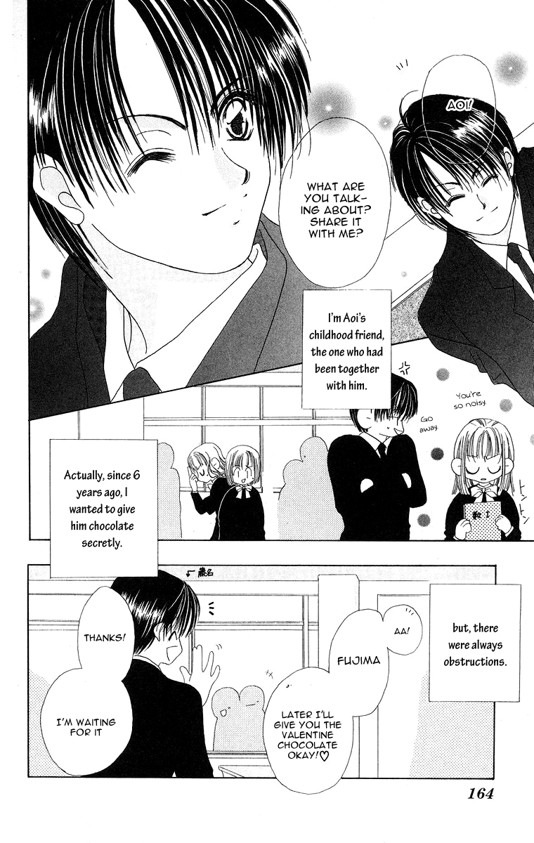 Taiyou ga Ippai (AOKI Kotomi) Chapter 6.2 page 7 - Chapter 6 v2 : [End]