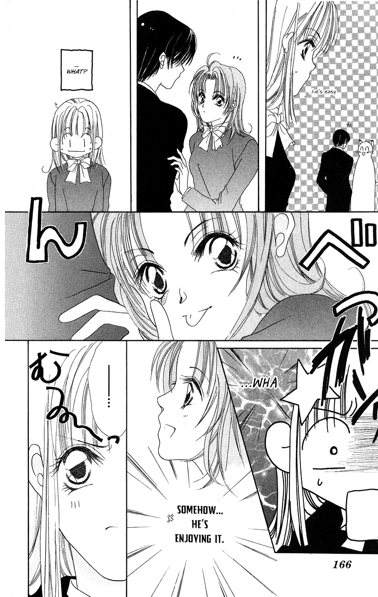 Taiyou ga Ippai (AOKI Kotomi) Chapter 6.2 page 9 - Chapter 6 v2 : [End]