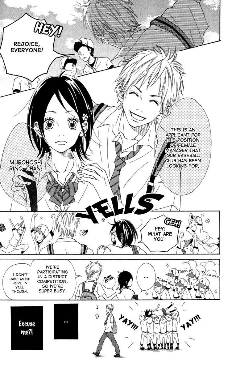 Taiyou ga Yonde Iru! Chapter 1 page 10 - Chapter 1: The Sun is Calling Us!
