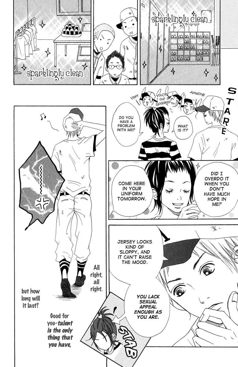 Taiyou ga Yonde Iru! Chapter 1 page 13 - Chapter 1: The Sun is Calling Us!
