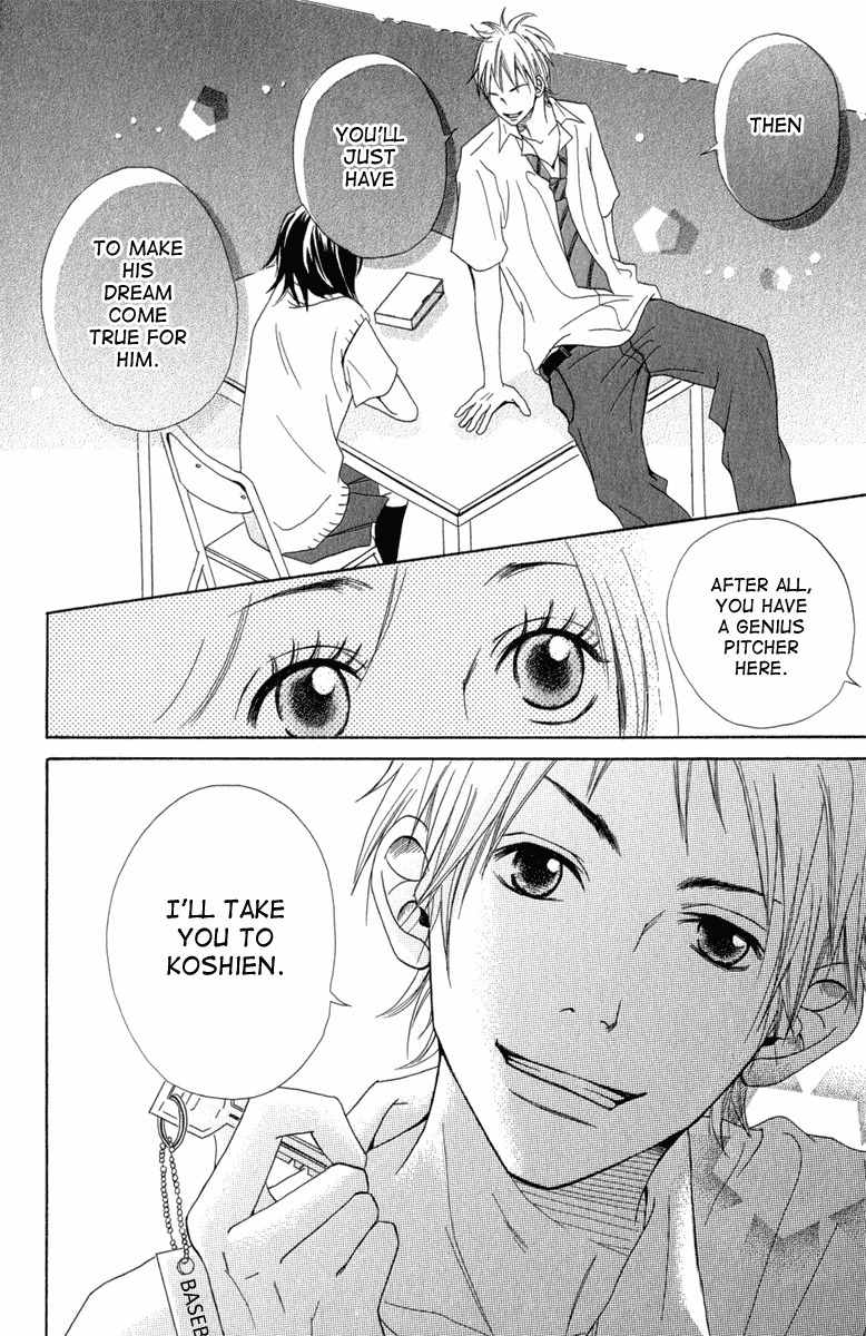 Taiyou ga Yonde Iru! Chapter 1 page 19 - Chapter 1: The Sun is Calling Us!