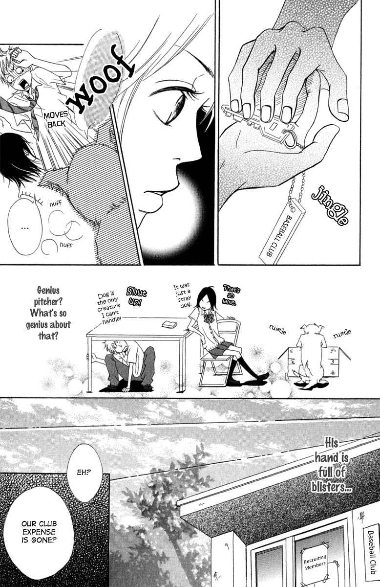 Taiyou ga Yonde Iru! Chapter 1 page 20 - Chapter 1: The Sun is Calling Us!
