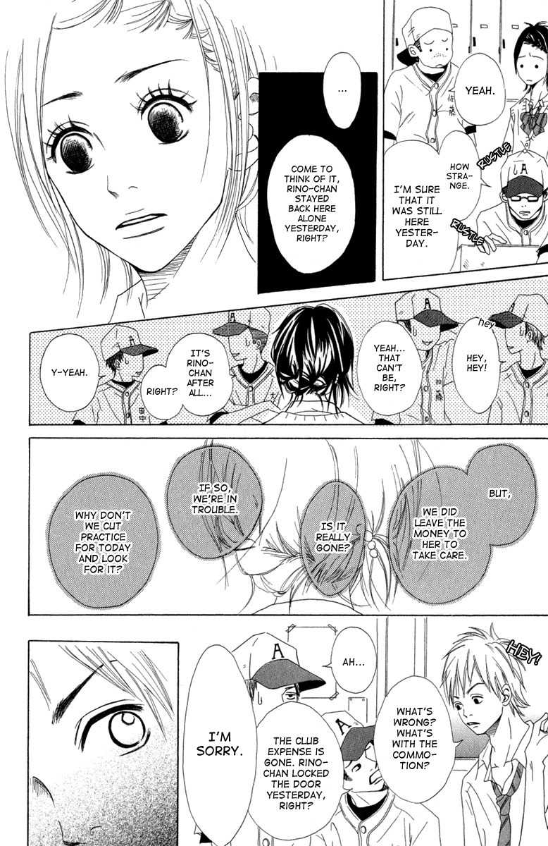 Taiyou ga Yonde Iru! Chapter 1 page 21 - Chapter 1: The Sun is Calling Us!