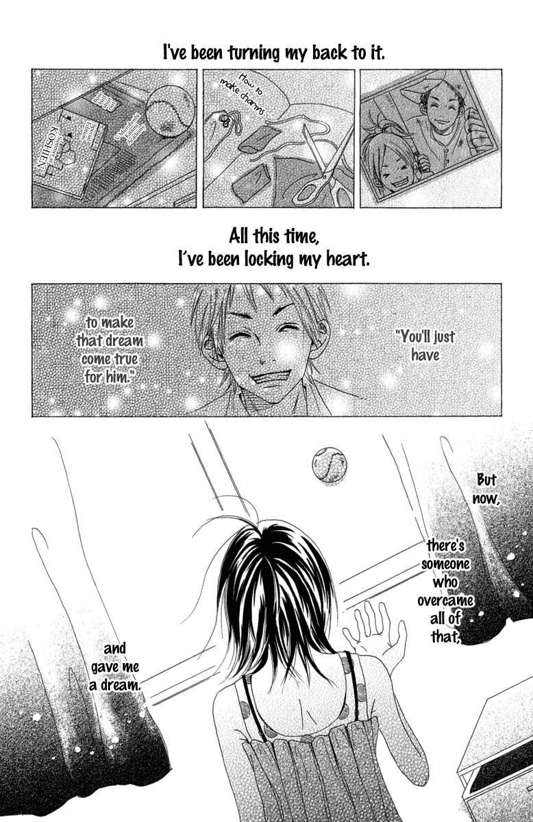 Taiyou ga Yonde Iru! Chapter 1 page 27 - Chapter 1: The Sun is Calling Us!