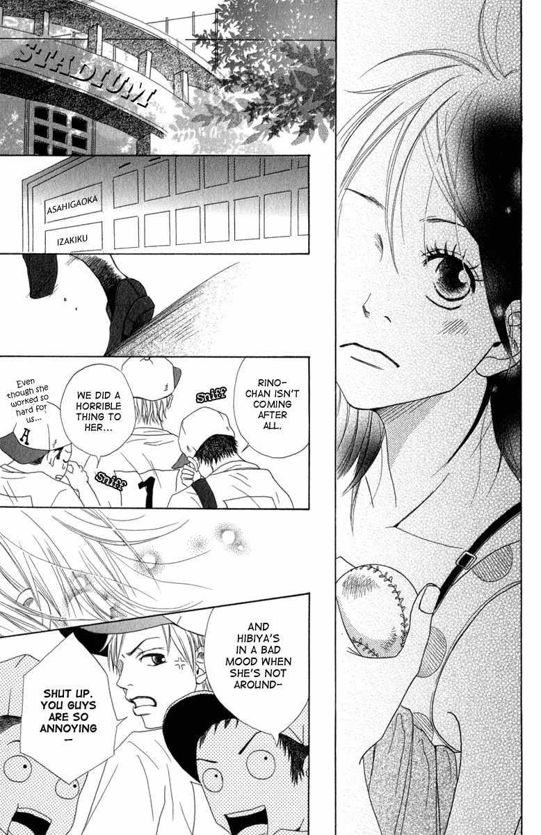 Taiyou ga Yonde Iru! Chapter 1 page 28 - Chapter 1: The Sun is Calling Us!