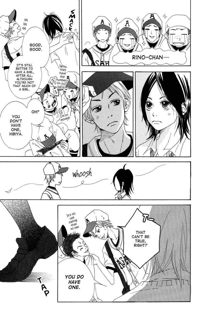 Taiyou ga Yonde Iru! Chapter 1 page 30 - Chapter 1: The Sun is Calling Us!