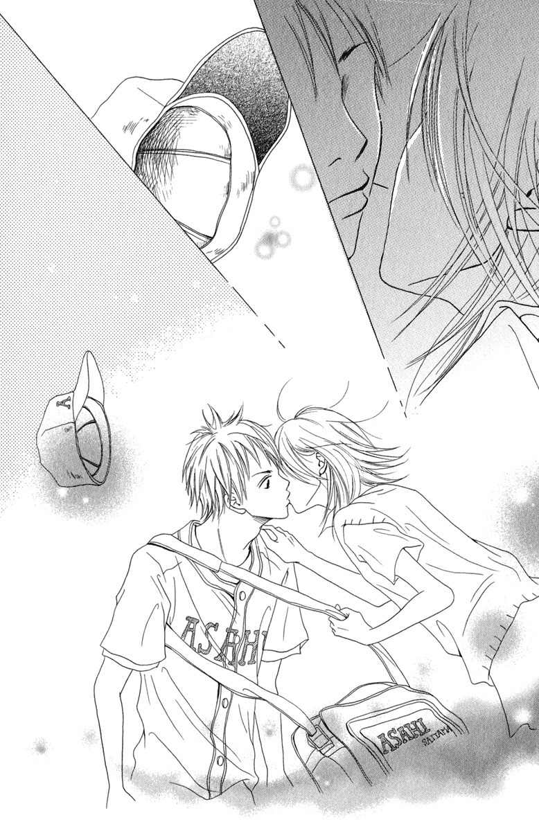 Taiyou ga Yonde Iru! Chapter 1 page 31 - Chapter 1: The Sun is Calling Us!