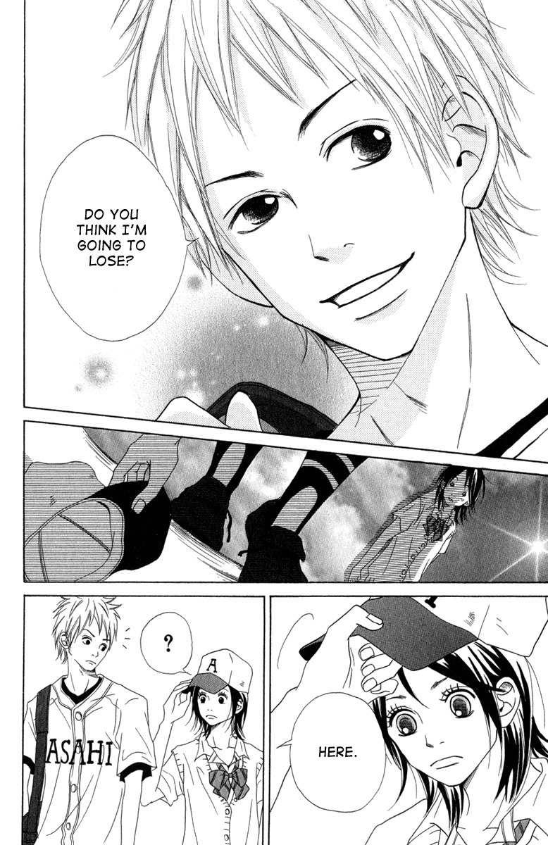Taiyou ga Yonde Iru! Chapter 1 page 33 - Chapter 1: The Sun is Calling Us!
