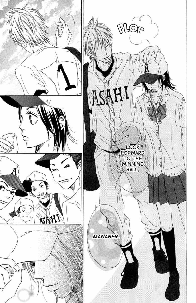 Taiyou ga Yonde Iru! Chapter 1 page 34 - Chapter 1: The Sun is Calling Us!