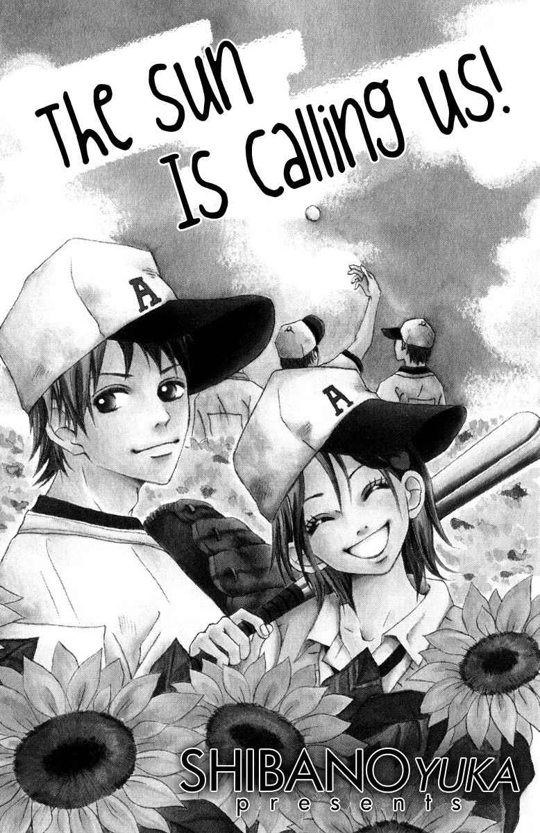 Taiyou ga Yonde Iru! Chapter 1 page 4 - Chapter 1: The Sun is Calling Us!