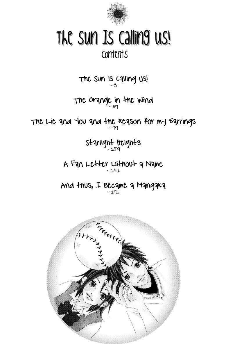 Taiyou ga Yonde Iru! Chapter 1 page 5 - Chapter 1: The Sun is Calling Us!