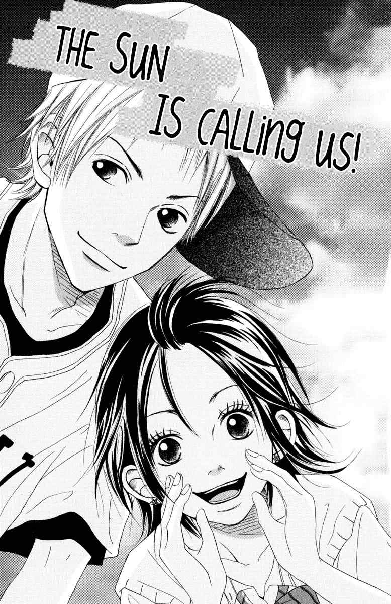 Taiyou ga Yonde Iru! Chapter 1 page 6 - Chapter 1: The Sun is Calling Us!