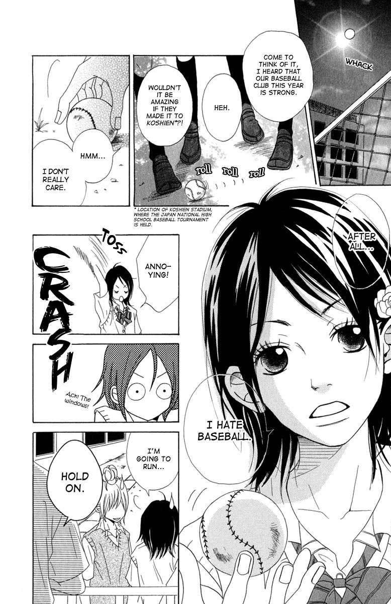 Taiyou ga Yonde Iru! Chapter 1 page 7 - Chapter 1: The Sun is Calling Us!