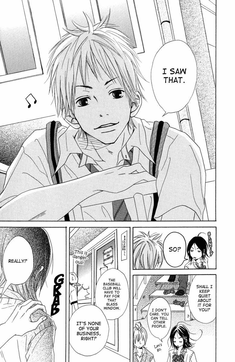 Taiyou ga Yonde Iru! Chapter 1 page 8 - Chapter 1: The Sun is Calling Us!