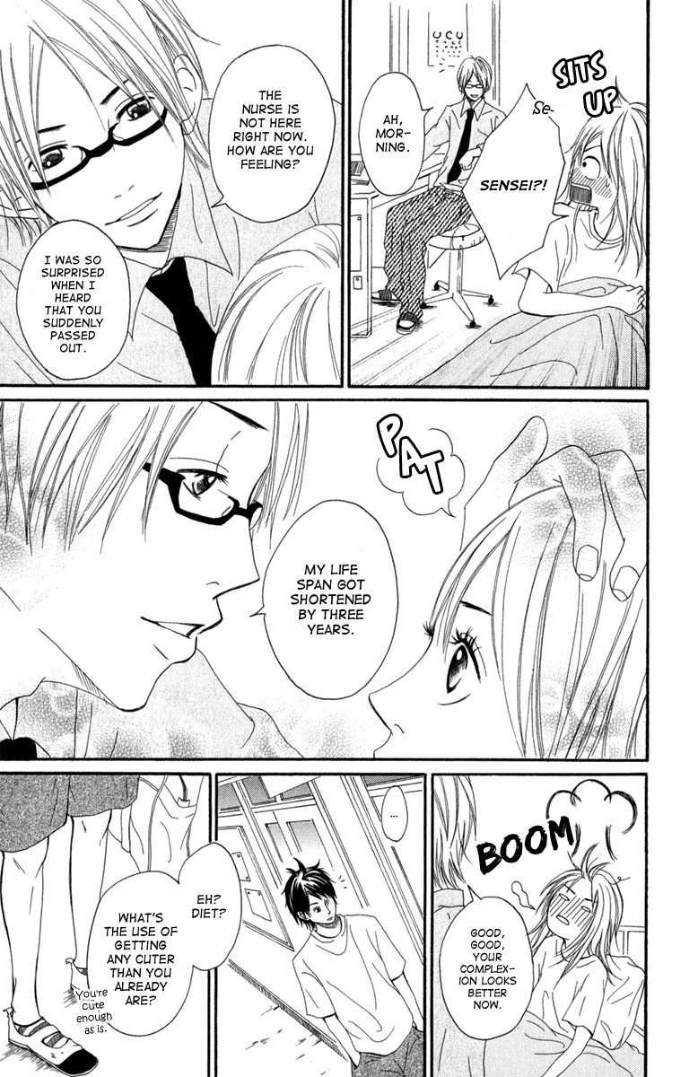 Taiyou ga Yonde Iru! Chapter 2 page 10 - Chapter 2: The Orange in the Wind