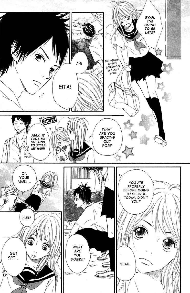 Taiyou ga Yonde Iru! Chapter 2 page 12 - Chapter 2: The Orange in the Wind