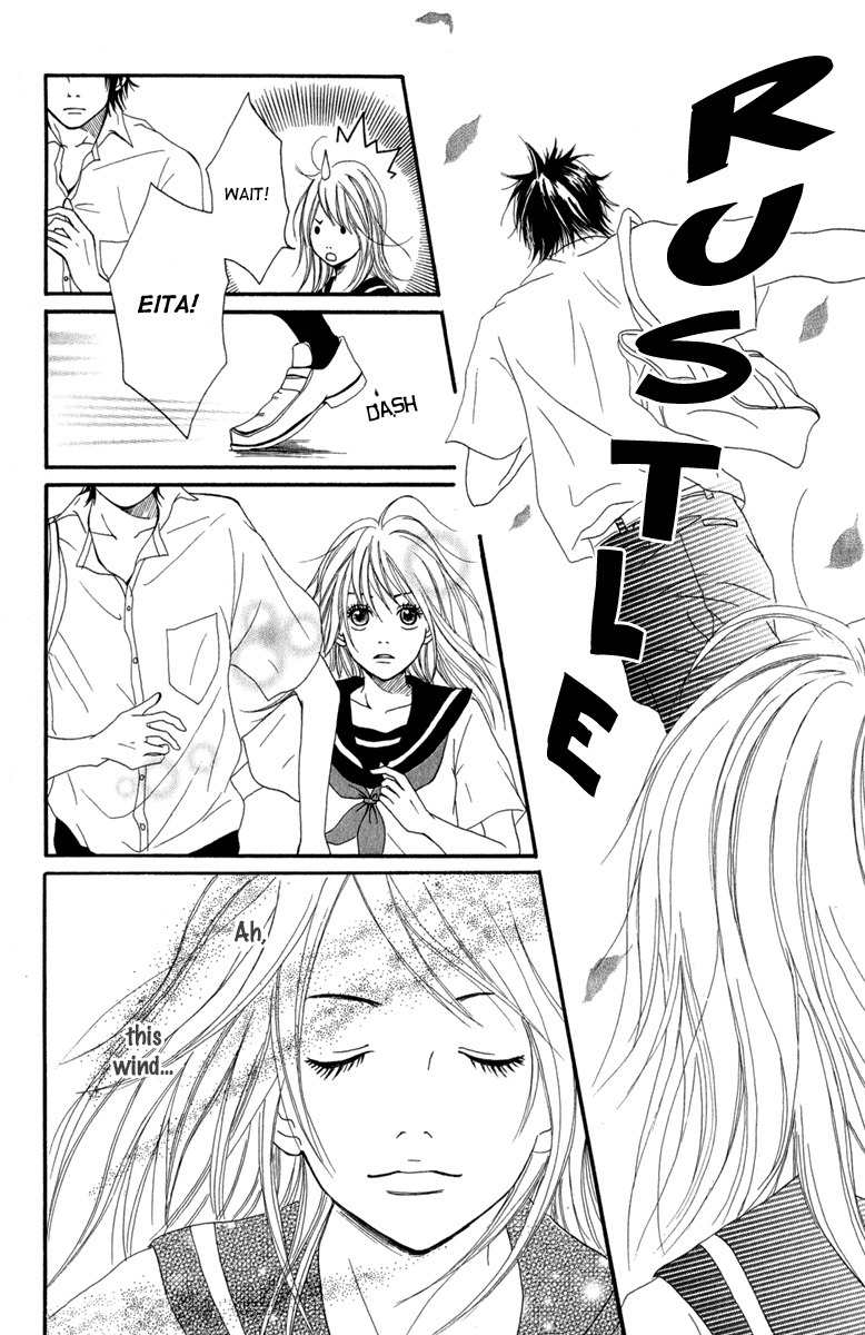Taiyou ga Yonde Iru! Chapter 2 page 13 - Chapter 2: The Orange in the Wind