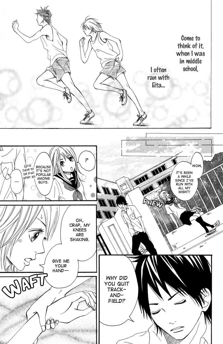 Taiyou ga Yonde Iru! Chapter 2 page 14 - Chapter 2: The Orange in the Wind