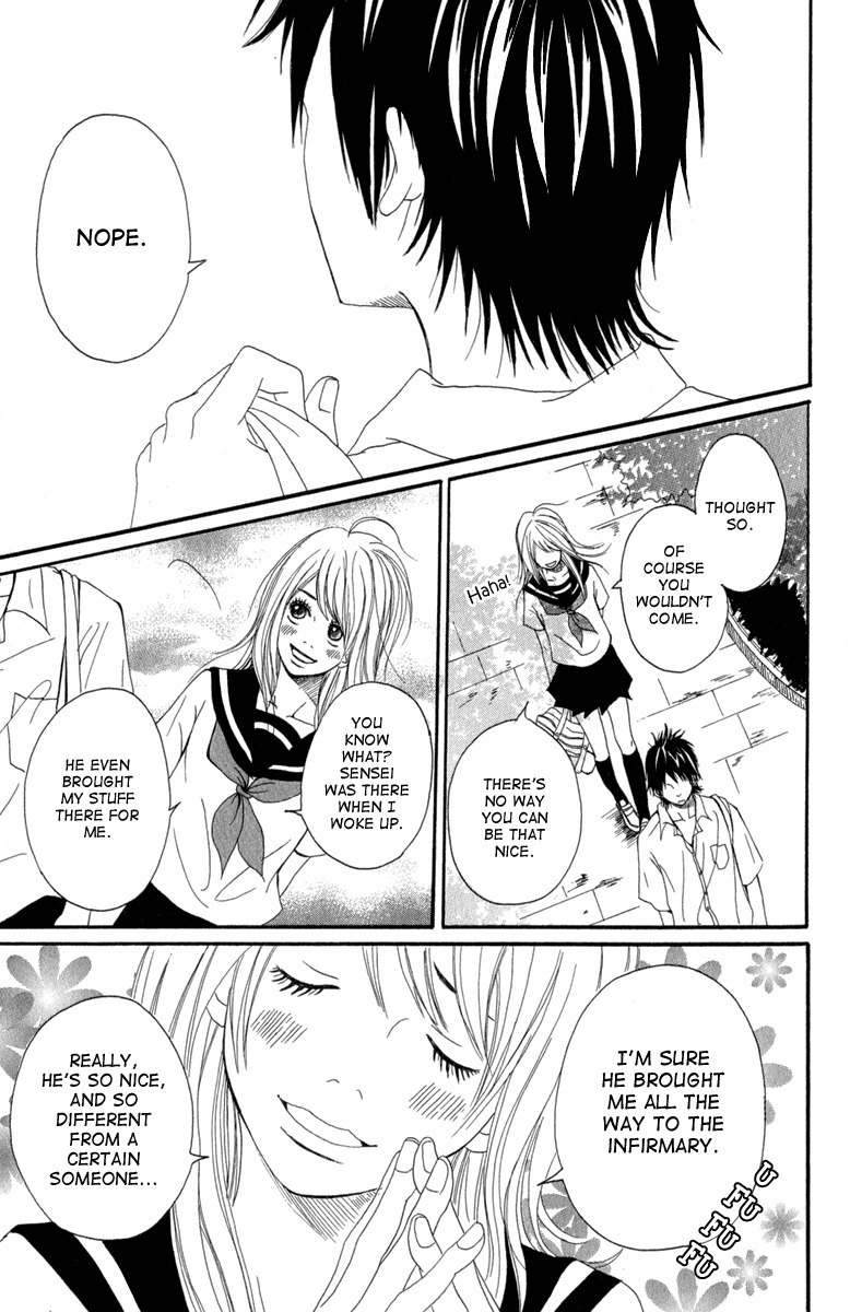 Taiyou ga Yonde Iru! Chapter 2 page 16 - Chapter 2: The Orange in the Wind
