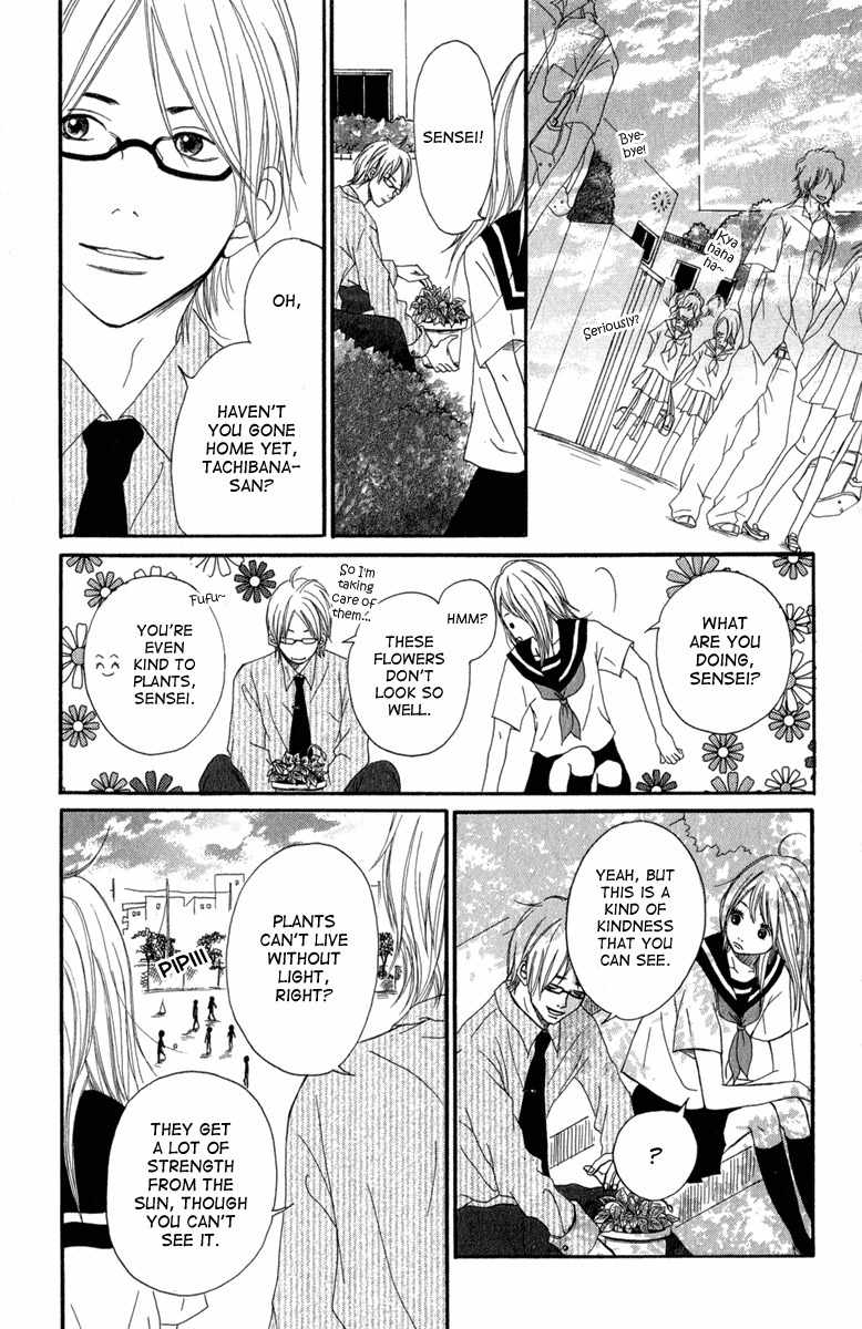Taiyou ga Yonde Iru! Chapter 2 page 18 - Chapter 2: The Orange in the Wind