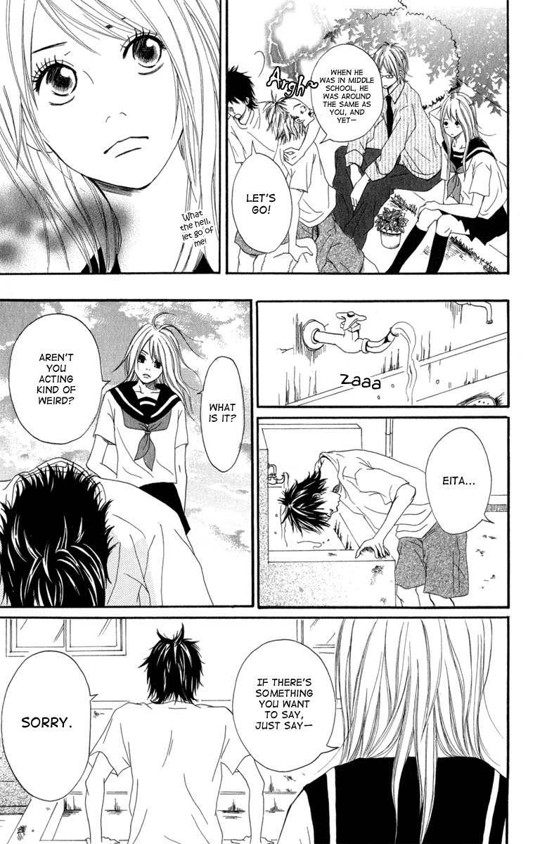 Taiyou ga Yonde Iru! Chapter 2 page 20 - Chapter 2: The Orange in the Wind