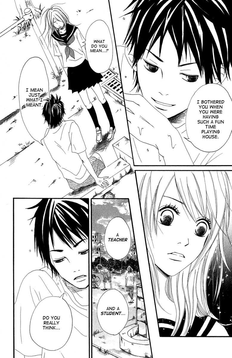 Taiyou ga Yonde Iru! Chapter 2 page 21 - Chapter 2: The Orange in the Wind