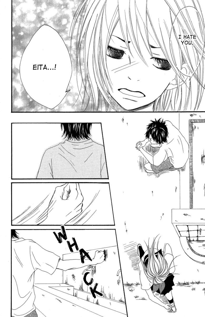 Taiyou ga Yonde Iru! Chapter 2 page 23 - Chapter 2: The Orange in the Wind