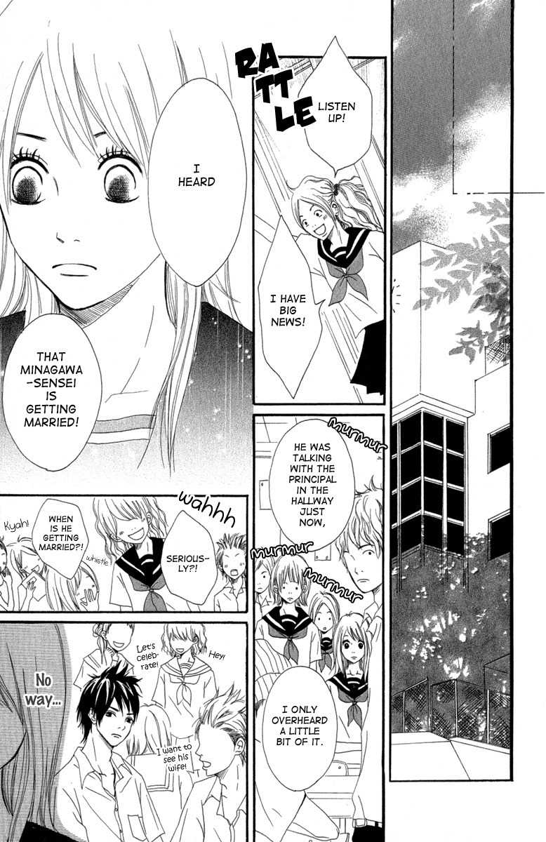 Taiyou ga Yonde Iru! Chapter 2 page 24 - Chapter 2: The Orange in the Wind