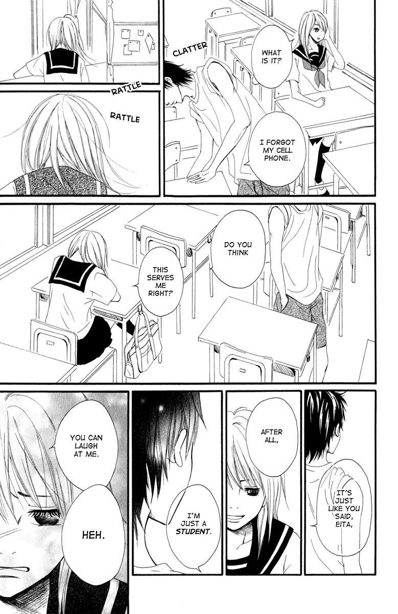 Taiyou ga Yonde Iru! Chapter 2 page 26 - Chapter 2: The Orange in the Wind