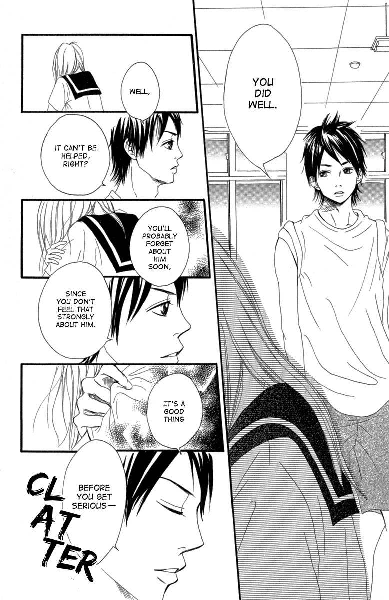 Taiyou ga Yonde Iru! Chapter 2 page 27 - Chapter 2: The Orange in the Wind