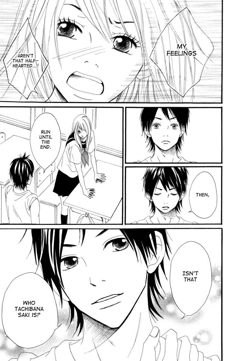 Taiyou ga Yonde Iru! Chapter 2 page 28 - Chapter 2: The Orange in the Wind