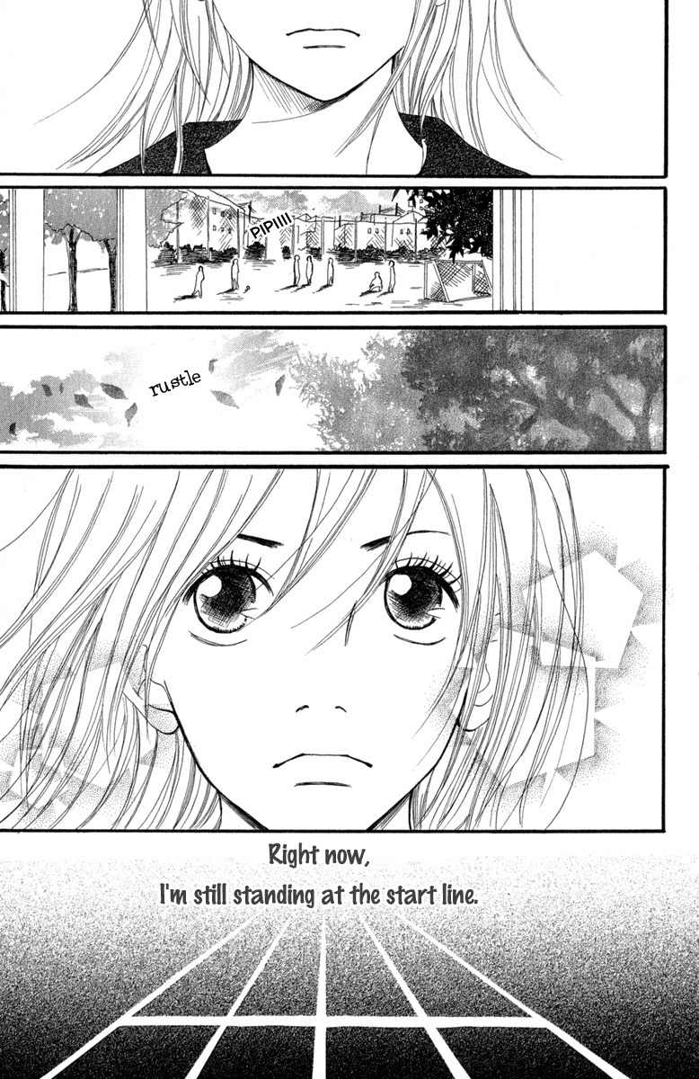Taiyou ga Yonde Iru! Chapter 2 page 30 - Chapter 2: The Orange in the Wind