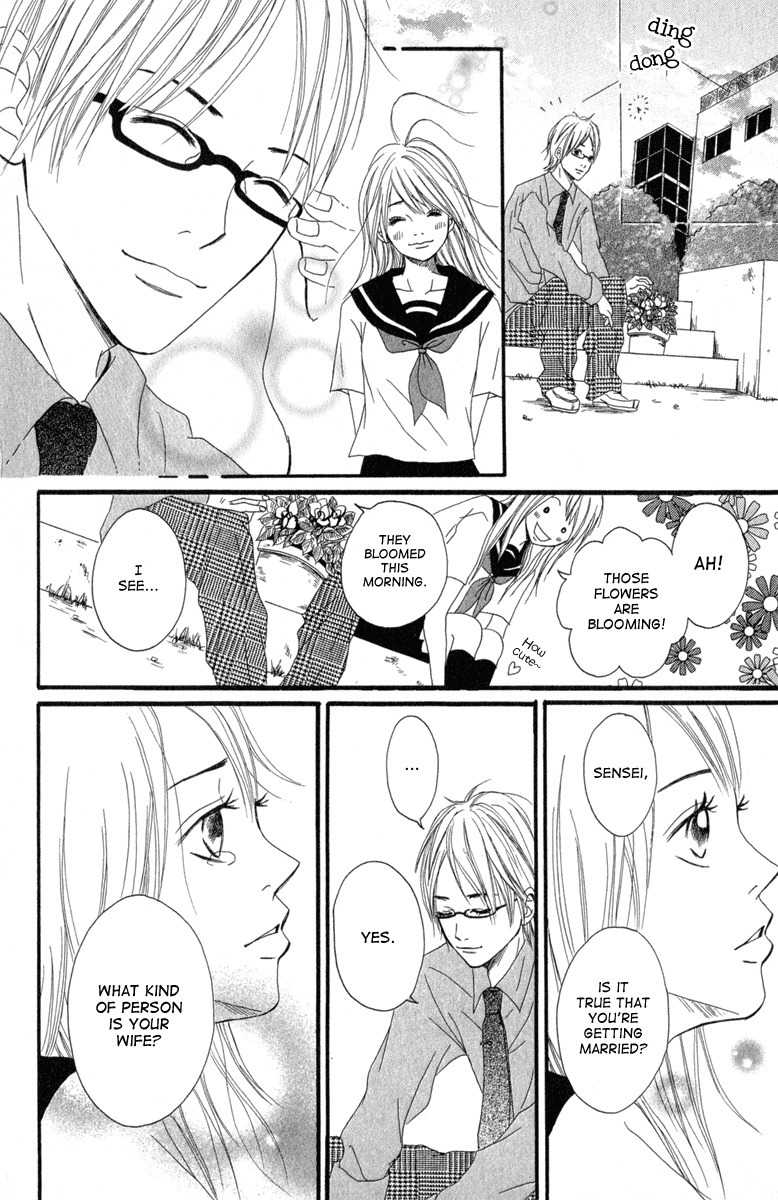 Taiyou ga Yonde Iru! Chapter 2 page 31 - Chapter 2: The Orange in the Wind