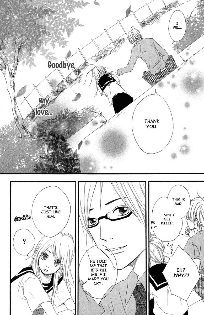 Taiyou ga Yonde Iru! Chapter 2 page 33 - Chapter 2: The Orange in the Wind