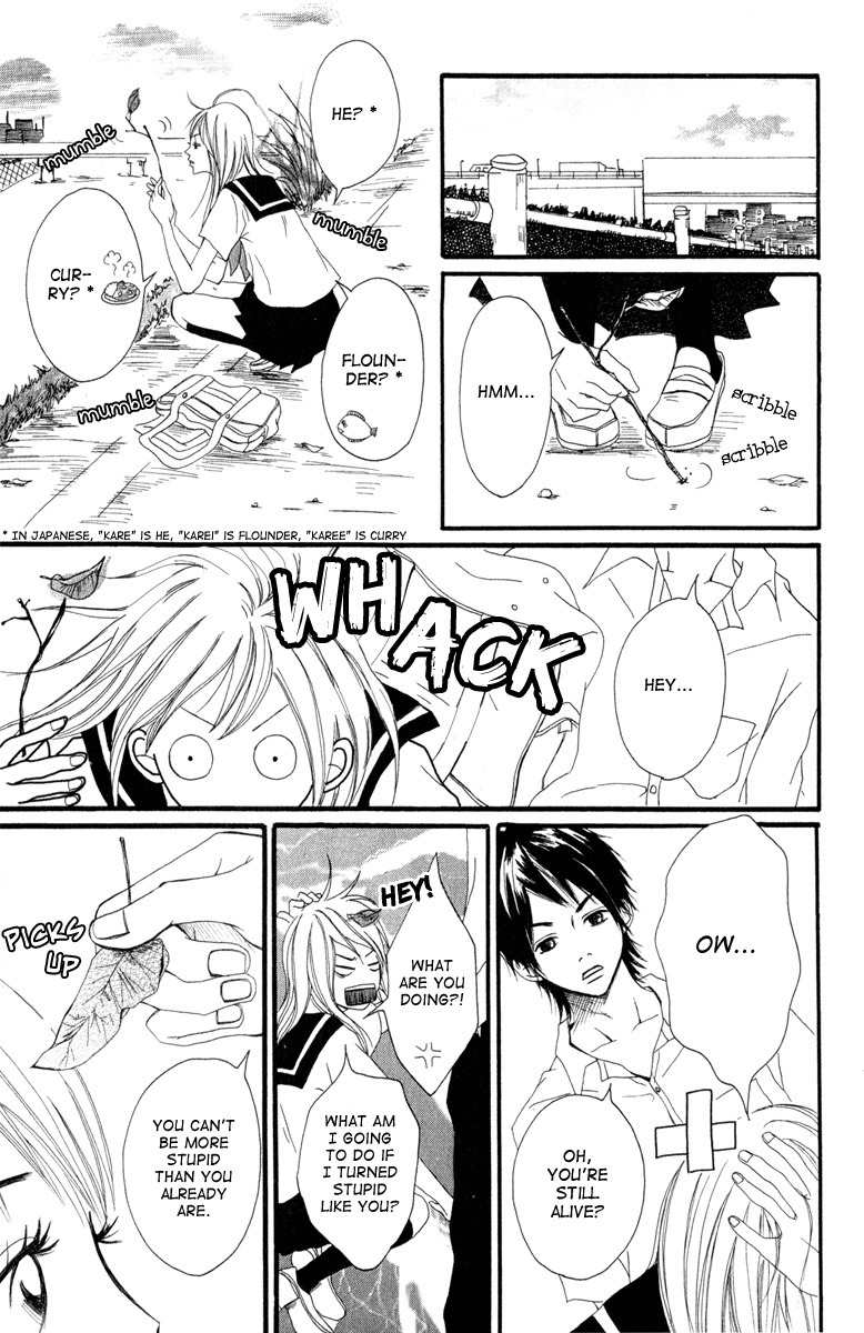 Taiyou ga Yonde Iru! Chapter 2 page 34 - Chapter 2: The Orange in the Wind