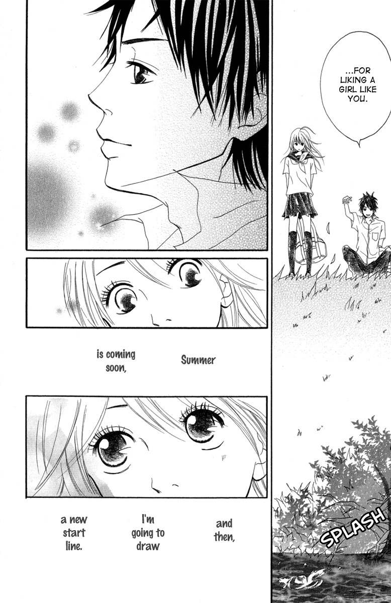 Taiyou ga Yonde Iru! Chapter 2 page 41 - Chapter 2: The Orange in the Wind