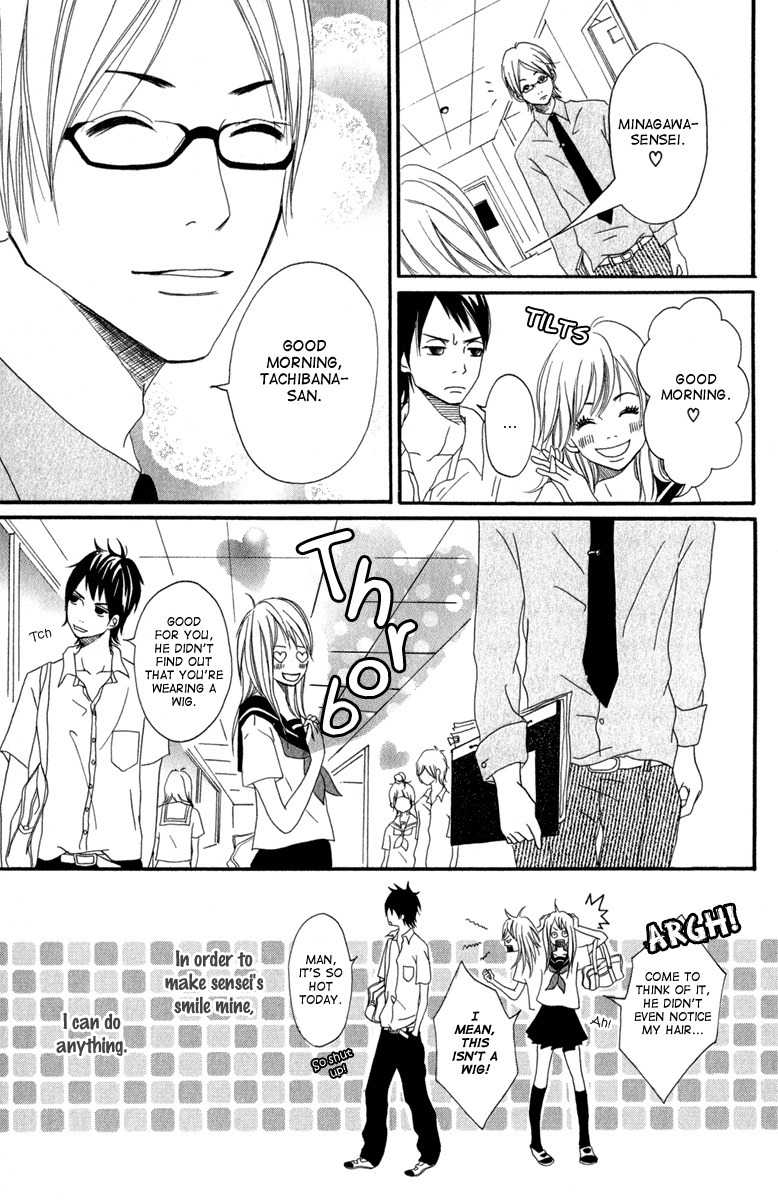 Taiyou ga Yonde Iru! Chapter 2 page 6 - Chapter 2: The Orange in the Wind