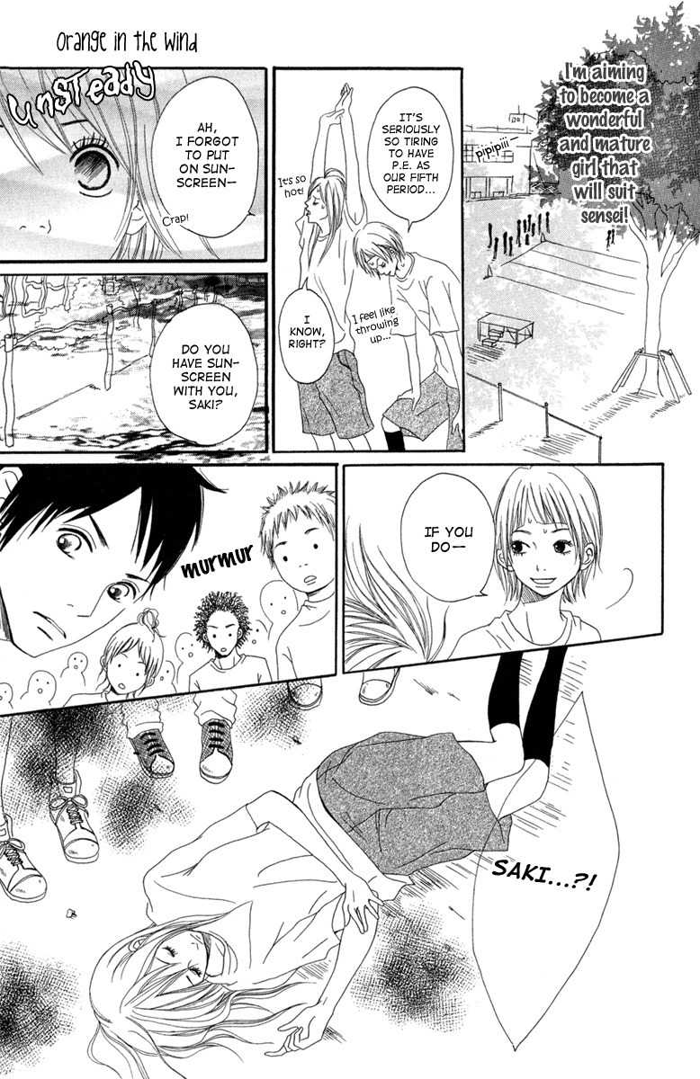 Taiyou ga Yonde Iru! Chapter 2 page 8 - Chapter 2: The Orange in the Wind