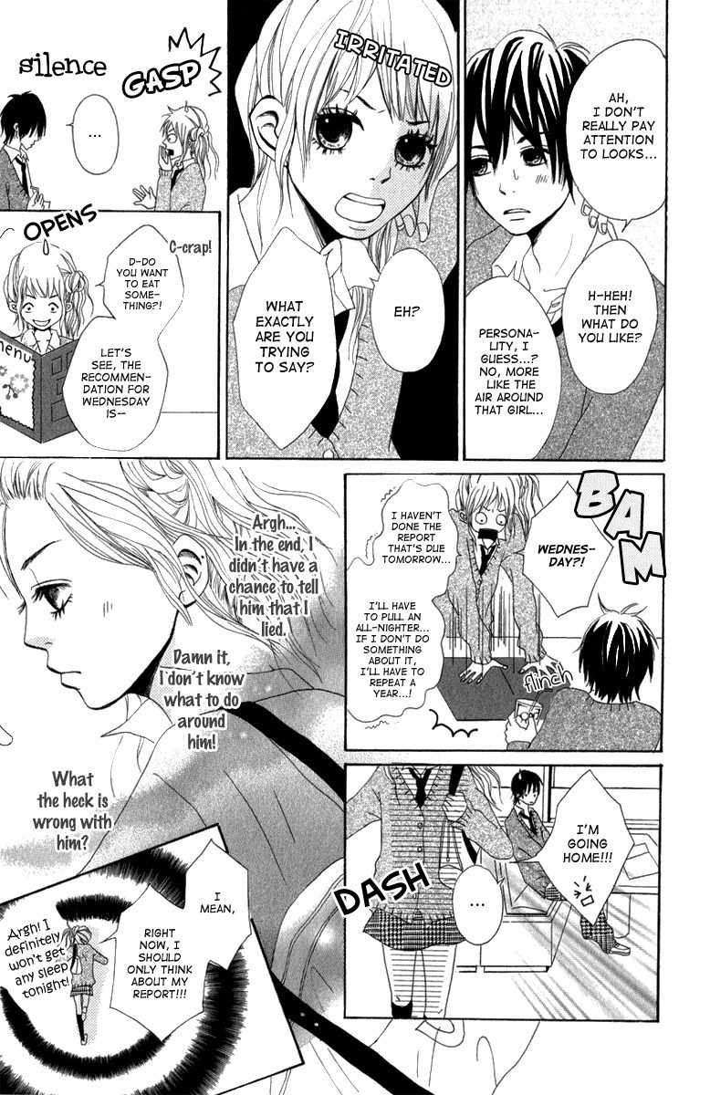 Taiyou ga Yonde Iru! Chapter 3 page 10 - Chapter 3: The Lie and You and the Reason for my Earings