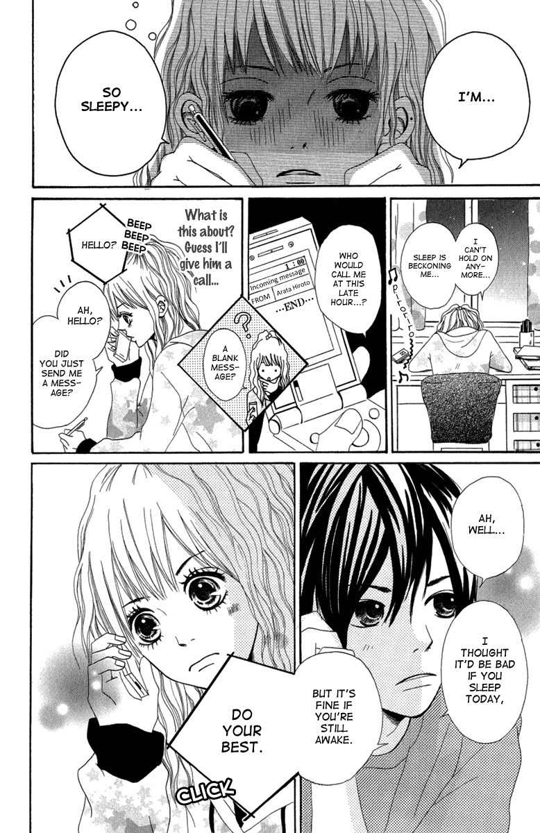 Taiyou ga Yonde Iru! Chapter 3 page 11 - Chapter 3: The Lie and You and the Reason for my Earings