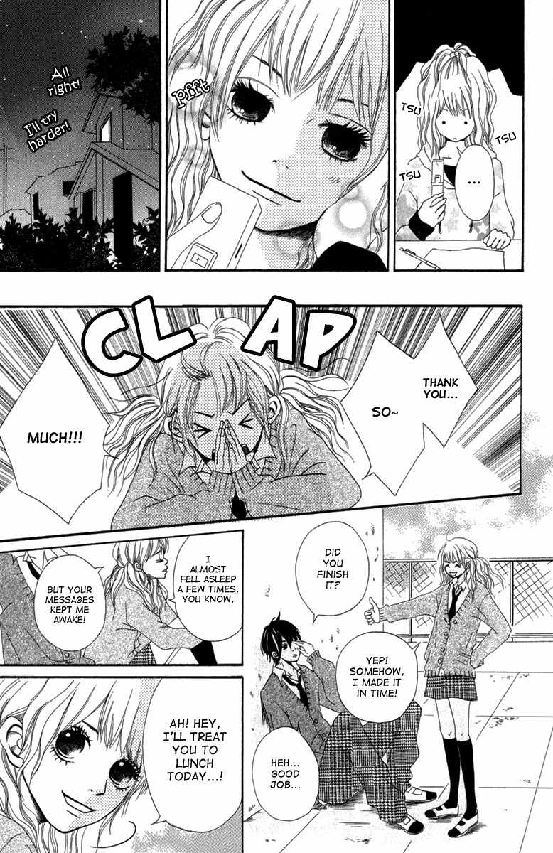 Taiyou ga Yonde Iru! Chapter 3 page 12 - Chapter 3: The Lie and You and the Reason for my Earings