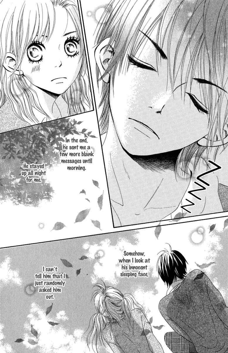 Taiyou ga Yonde Iru! Chapter 3 page 13 - Chapter 3: The Lie and You and the Reason for my Earings